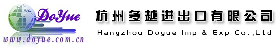南通鑫飛機床有限公司-剪板機,折彎機,卷板機,液壓機生產商
